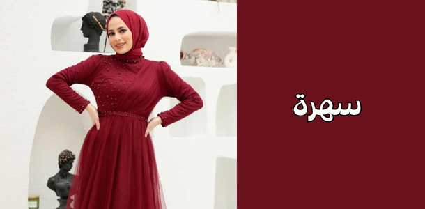 zoony wear (3) zoony wear (3)